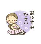 女の子★バレエ（個別スタンプ：23）