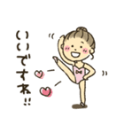 女の子★バレエ（個別スタンプ：28）
