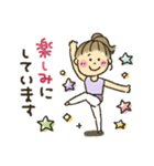 女の子★バレエ（個別スタンプ：29）