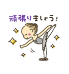 女の子★バレエ（個別スタンプ：30）