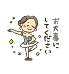 女の子★バレエ（個別スタンプ：31）
