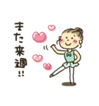 女の子★バレエ（個別スタンプ：32）