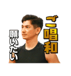 TBS金曜ドラマ『リコカツ』（個別スタンプ：7）