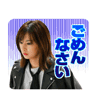 TBS金曜ドラマ『リコカツ』（個別スタンプ：9）