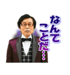 TBS金曜ドラマ『リコカツ』（個別スタンプ：12）