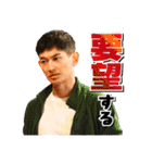 TBS金曜ドラマ『リコカツ』（個別スタンプ：13）
