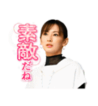 TBS金曜ドラマ『リコカツ』（個別スタンプ：14）