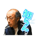 TBS金曜ドラマ『リコカツ』（個別スタンプ：17）