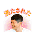TBS金曜ドラマ『リコカツ』（個別スタンプ：18）