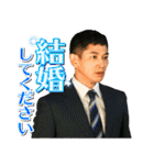 TBS金曜ドラマ『リコカツ』（個別スタンプ：20）