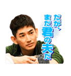 TBS金曜ドラマ『リコカツ』（個別スタンプ：22）