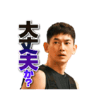 TBS金曜ドラマ『リコカツ』（個別スタンプ：25）