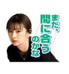 TBS金曜ドラマ『リコカツ』（個別スタンプ：26）