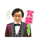 TBS金曜ドラマ『リコカツ』（個別スタンプ：32）