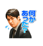 TBS金曜ドラマ『リコカツ』（個別スタンプ：34）