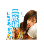 TBS金曜ドラマ『リコカツ』（個別スタンプ：37）