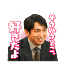 TBS金曜ドラマ『リコカツ』（個別スタンプ：40）