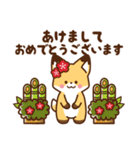 かわいいきつね☆毎年使えるお正月（個別スタンプ：3）