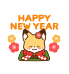 かわいいきつね☆毎年使えるお正月（個別スタンプ：4）