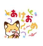 かわいいきつね☆毎年使えるお正月（個別スタンプ：5）