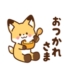 かわいいきつね☆毎年使えるお正月（個別スタンプ：21）