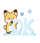 かわいいきつね☆毎年使えるお正月（個別スタンプ：25）
