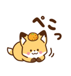 かわいいきつね☆毎年使えるお正月（個別スタンプ：28）