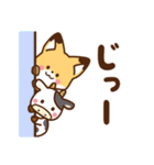 かわいいきつね☆毎年使えるお正月（個別スタンプ：32）