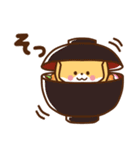 かわいいきつね☆毎年使えるお正月（個別スタンプ：34）