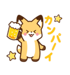 かわいいきつね☆毎年使えるお正月（個別スタンプ：35）
