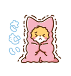 かわいいきつね☆毎年使えるお正月（個別スタンプ：37）