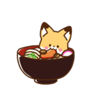 かわいいきつね☆毎年使えるお正月（個別スタンプ：38）