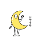 着ぐるみの人-日常編-（個別スタンプ：6）