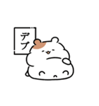 ぷにぷにハムずの毎日使えるスタンプ（個別スタンプ：9）