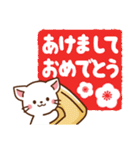 しろねこ♡お正月（年末年始）（個別スタンプ：5）
