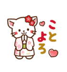 しろねこ♡お正月（年末年始）（個別スタンプ：6）