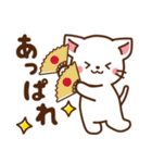 しろねこ♡お正月（年末年始）（個別スタンプ：19）