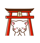 しろねこ♡お正月（年末年始）（個別スタンプ：22）