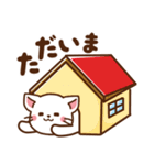 しろねこ♡お正月（年末年始）（個別スタンプ：24）