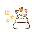 しろねこ♡お正月（年末年始）（個別スタンプ：25）