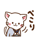 しろねこ♡お正月（年末年始）（個別スタンプ：29）