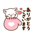 しろねこ♡お正月（年末年始）（個別スタンプ：31）