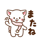 しろねこ♡お正月（年末年始）（個別スタンプ：36）