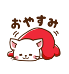しろねこ♡お正月（年末年始）（個別スタンプ：37）