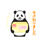 動く！やる気のないパンダ（家族連絡2）（個別スタンプ：15）