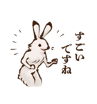 鳥獣ライフ【敬語 弍の巻】（個別スタンプ：9）