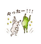 鳥獣ライフ【敬語 弍の巻】（個別スタンプ：12）