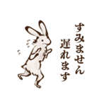鳥獣ライフ【敬語 弍の巻】（個別スタンプ：19）