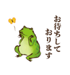 鳥獣ライフ【敬語 弍の巻】（個別スタンプ：20）