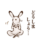 鳥獣ライフ【敬語 弍の巻】（個別スタンプ：21）